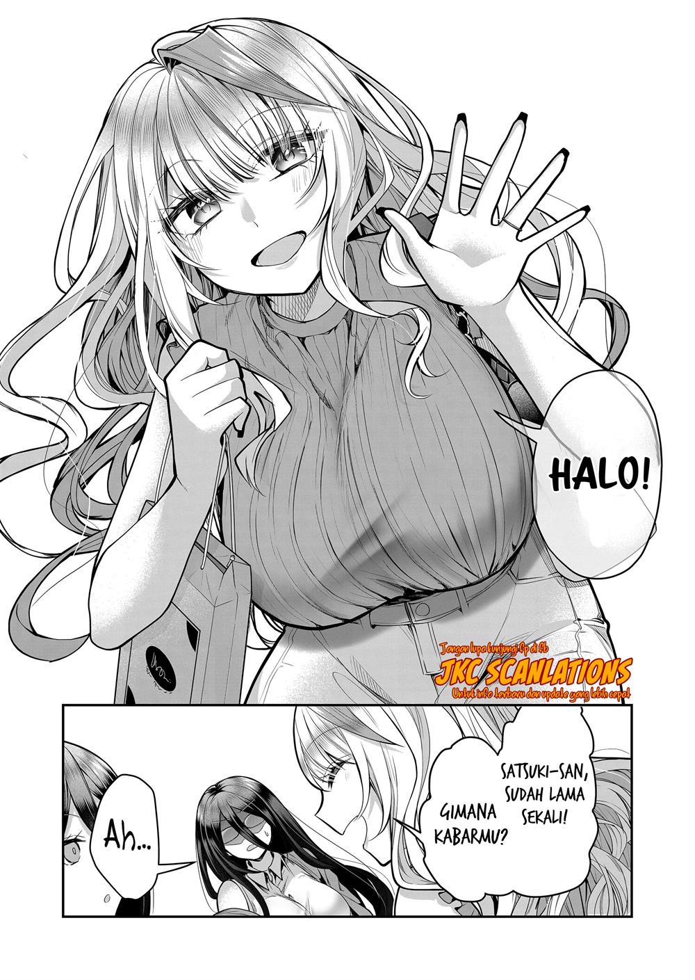 gal-yome-no-himitsu - Chapter: 20