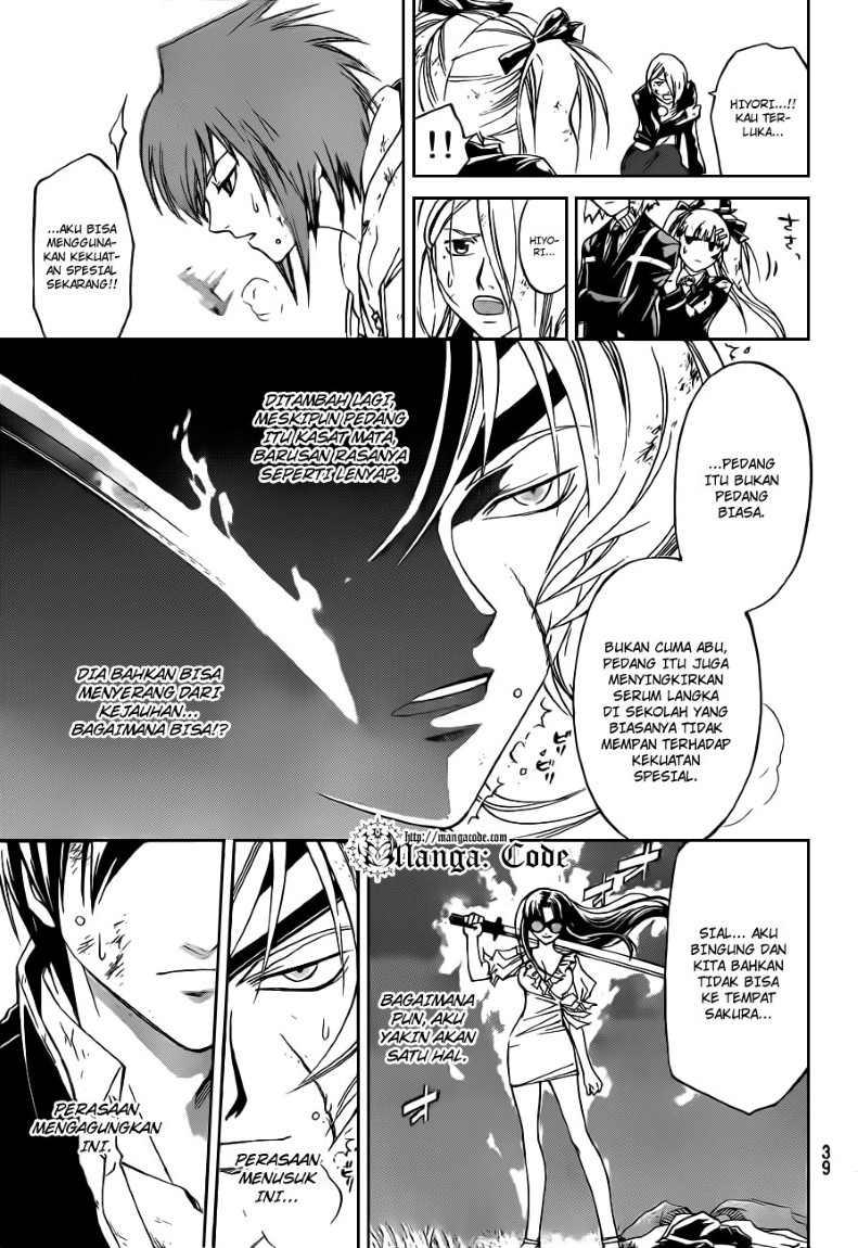 code-breaker - Chapter: 156