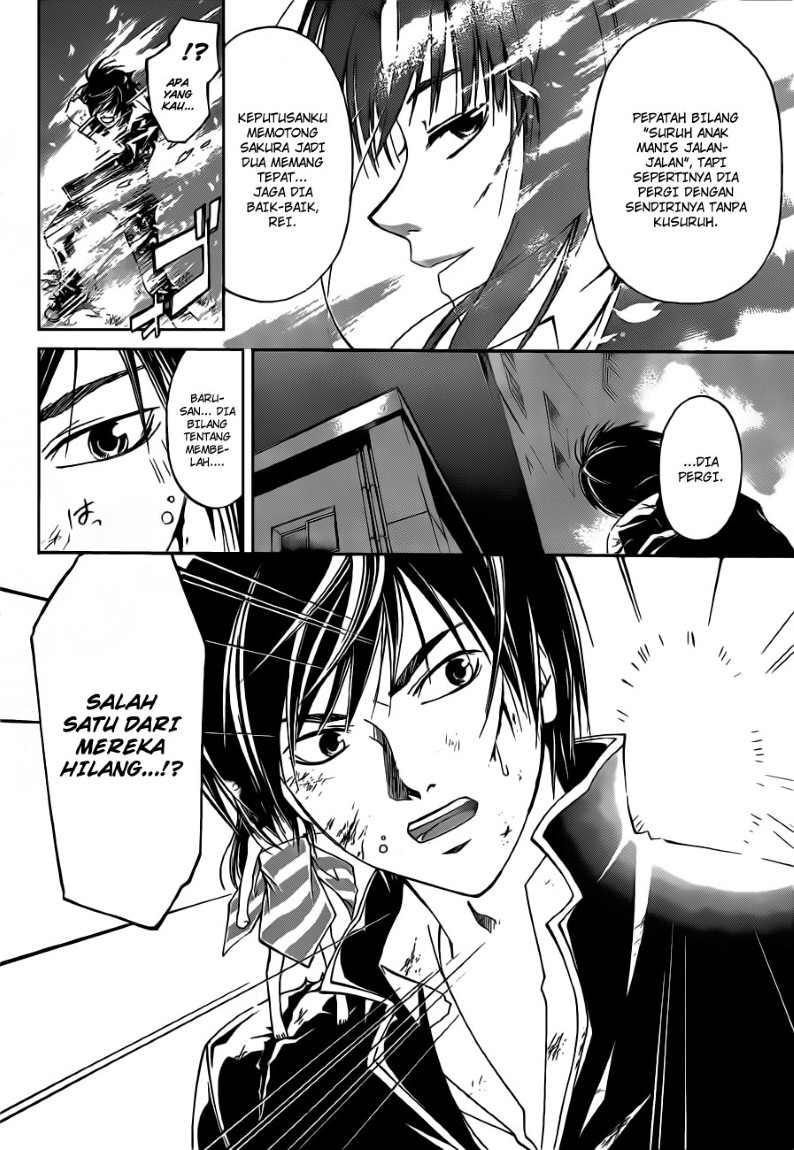 code-breaker - Chapter: 156