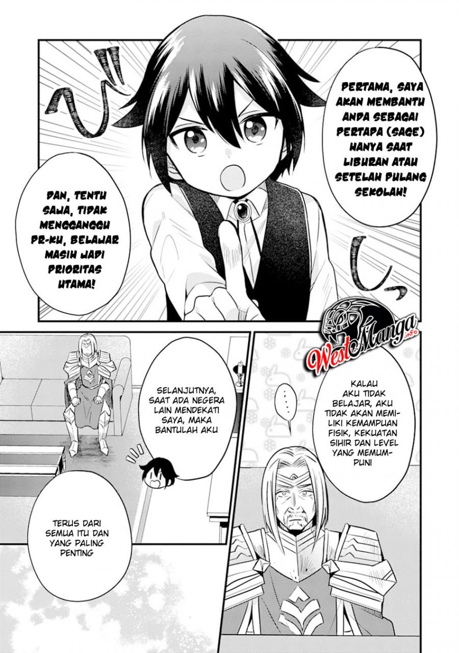 sai-no-kenja-wa-hikage-no-michi-wo-ayumitai - Chapter: 4