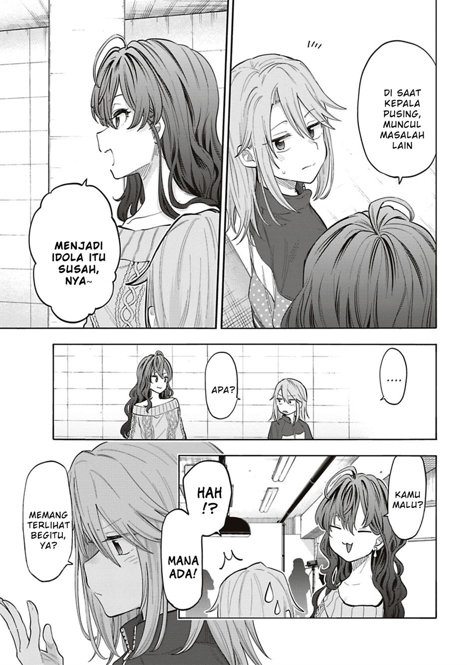 the-idolmster-cinderella-girls-u149 - Chapter: 122