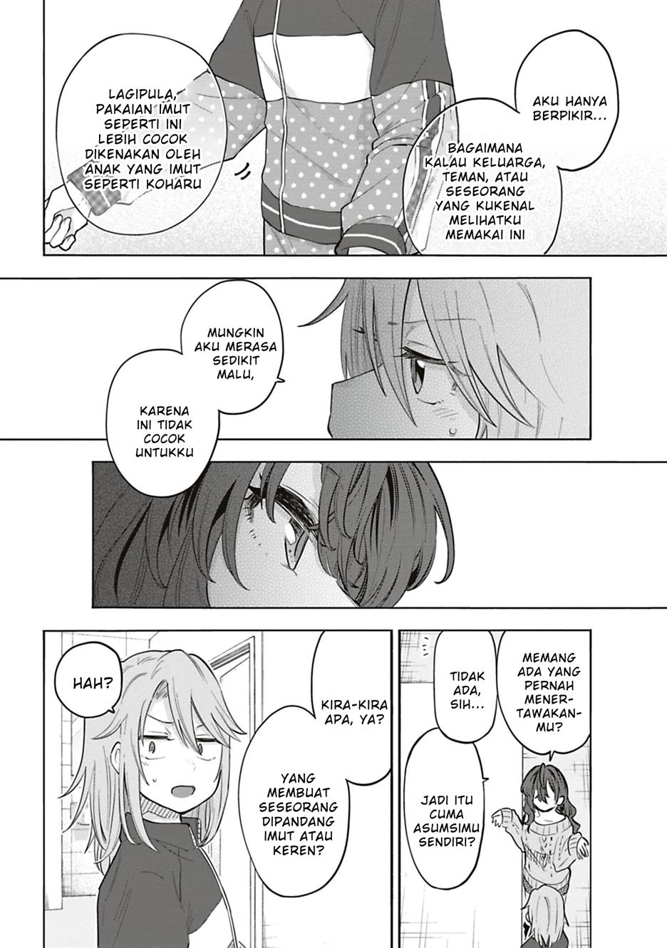 the-idolmster-cinderella-girls-u149 - Chapter: 122