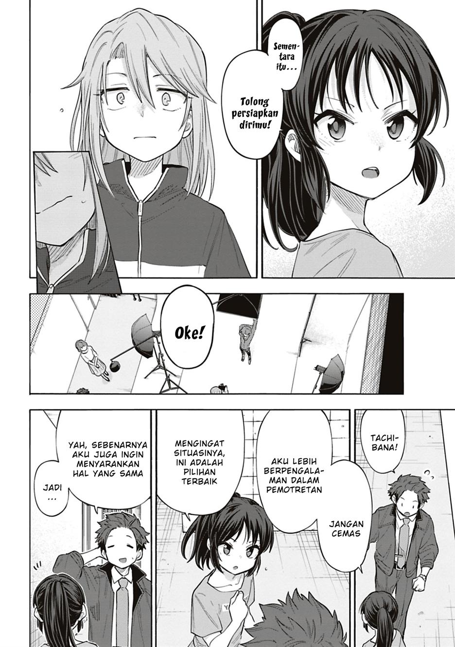 the-idolmster-cinderella-girls-u149 - Chapter: 122