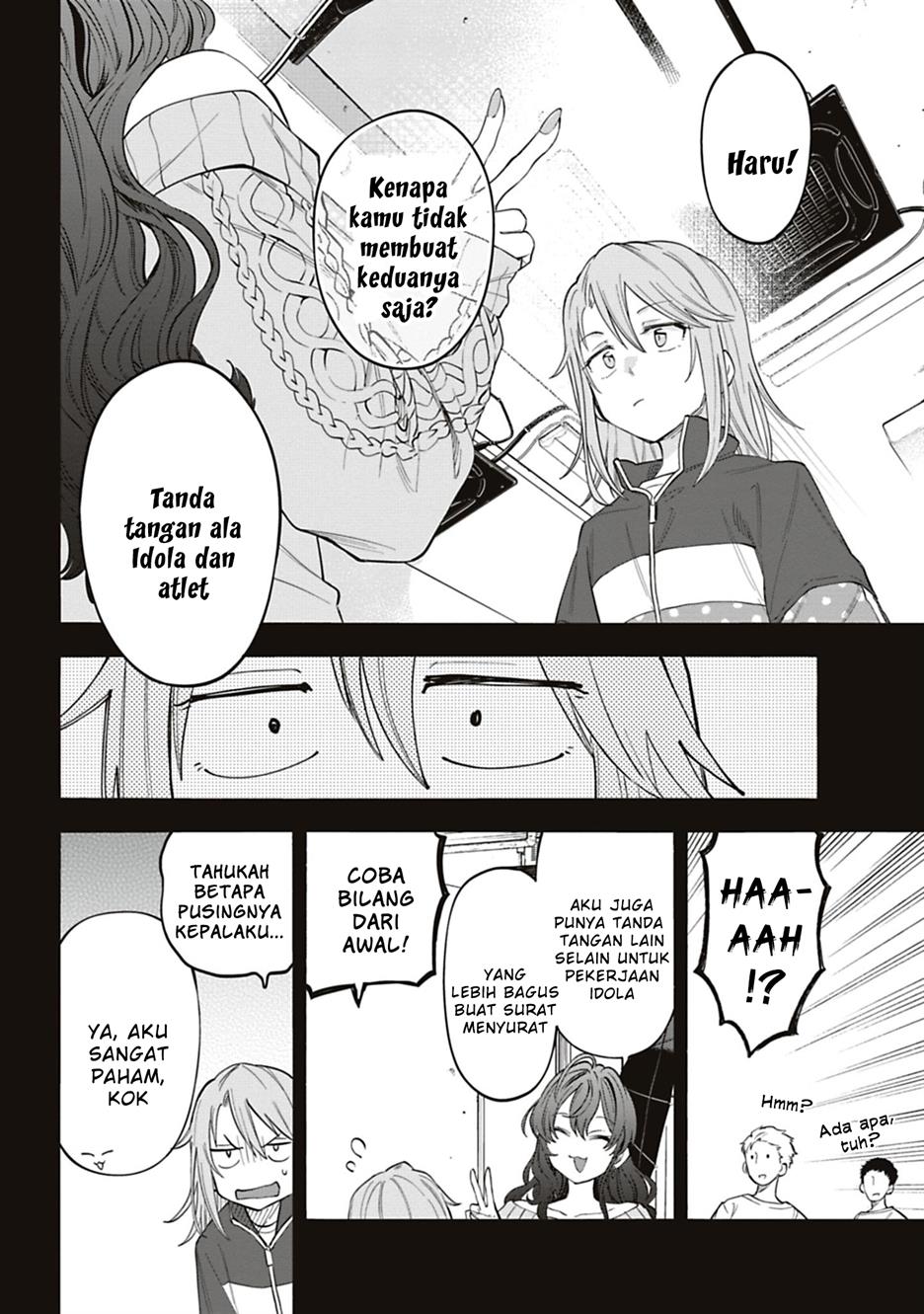 the-idolmster-cinderella-girls-u149 - Chapter: 122