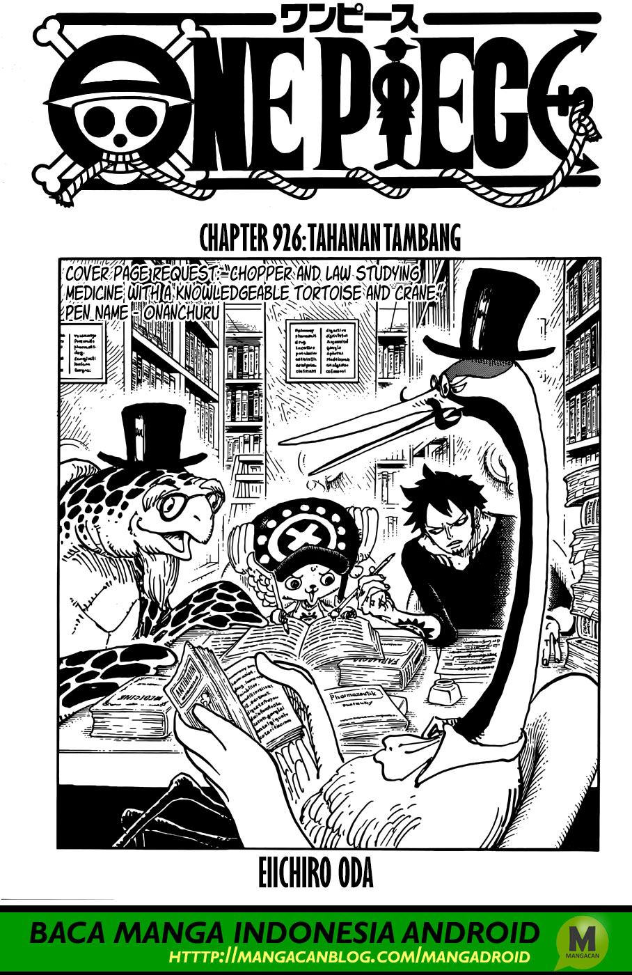 one-piece-id - Chapter: 926