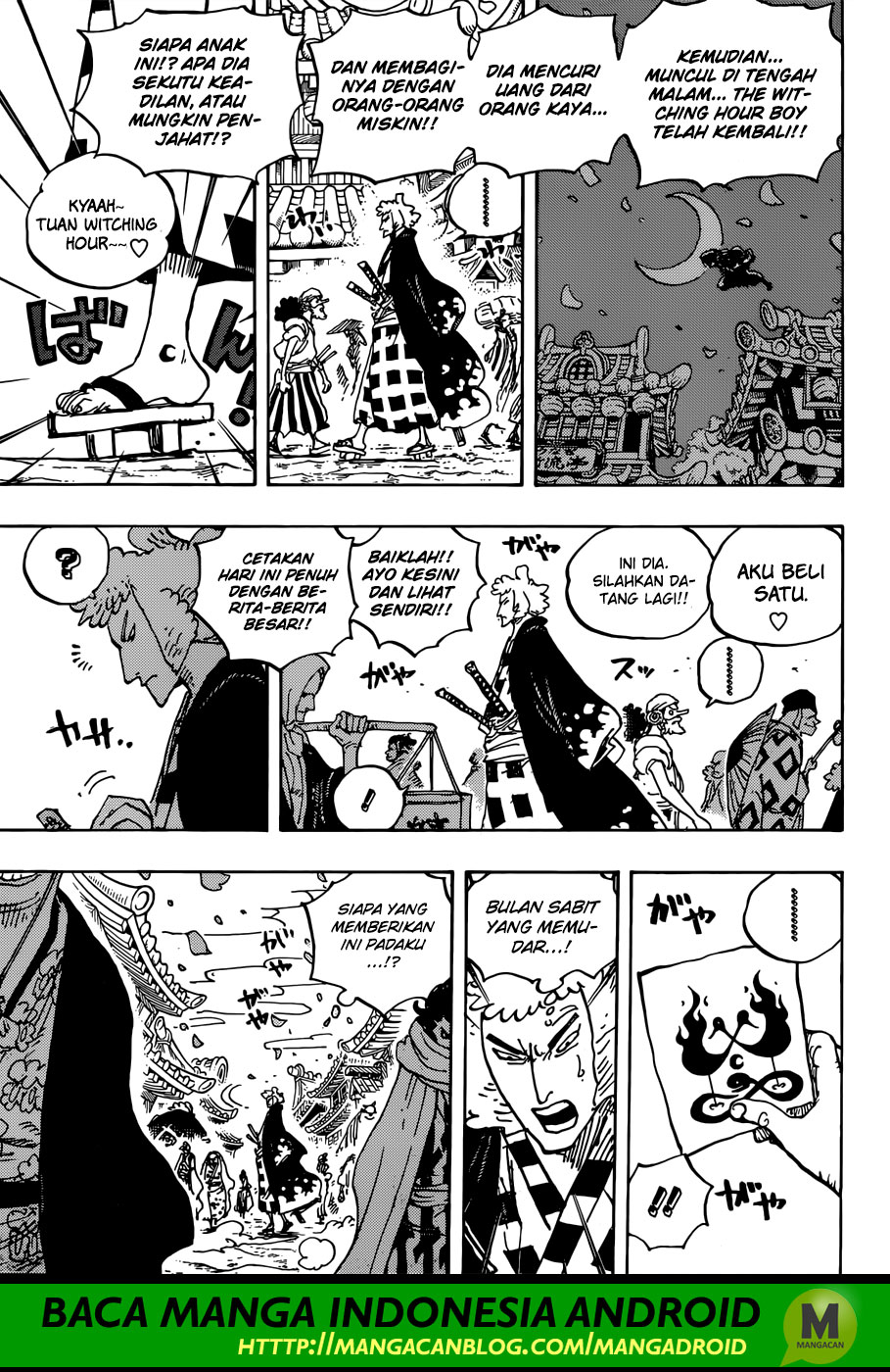 one-piece-id - Chapter: 926