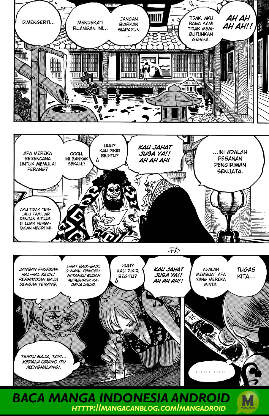 one-piece-id - Chapter: 926