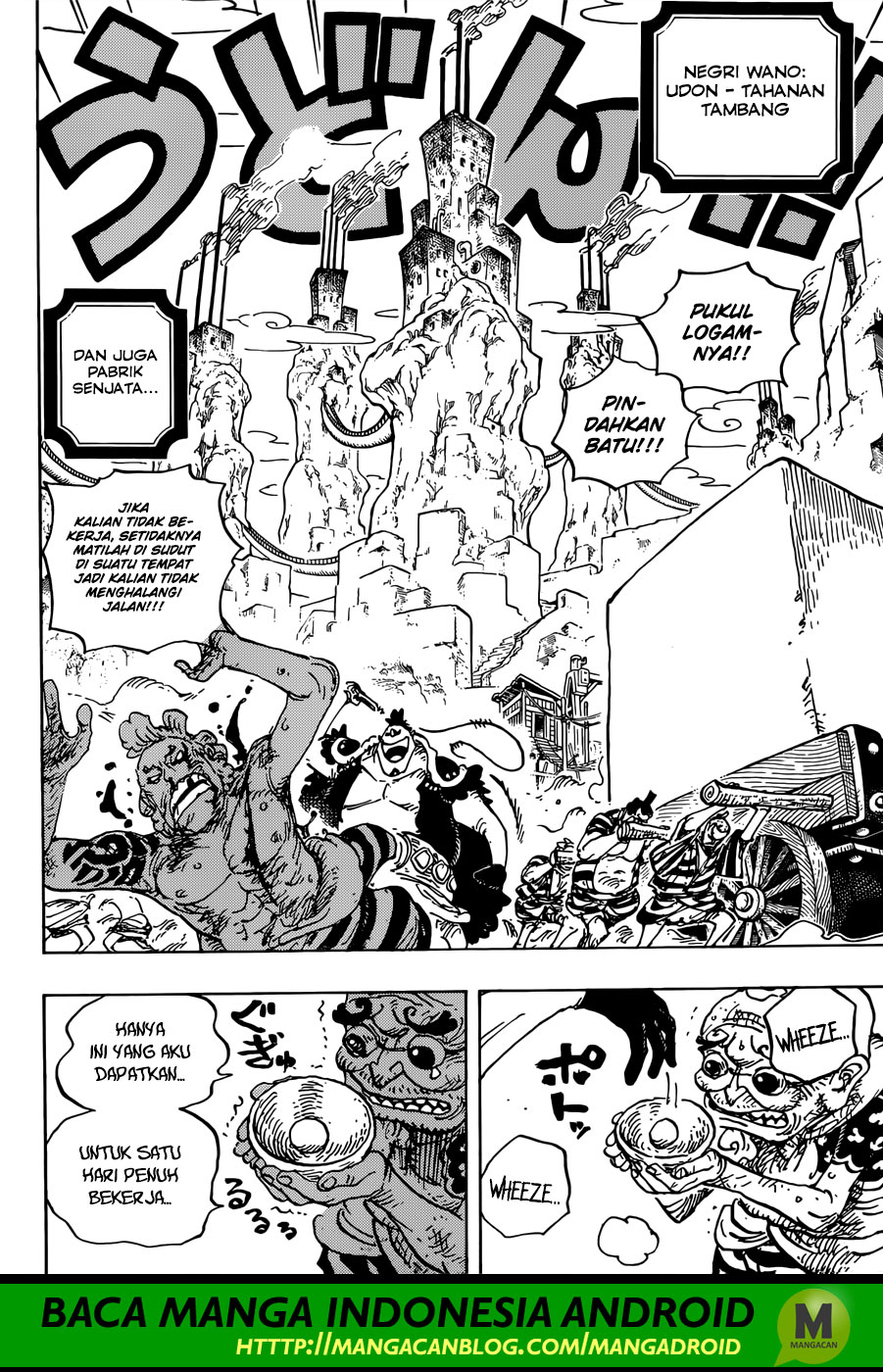 one-piece-id - Chapter: 926