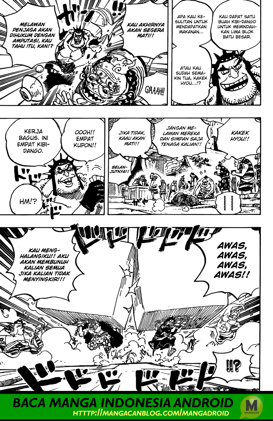 one-piece-id - Chapter: 926