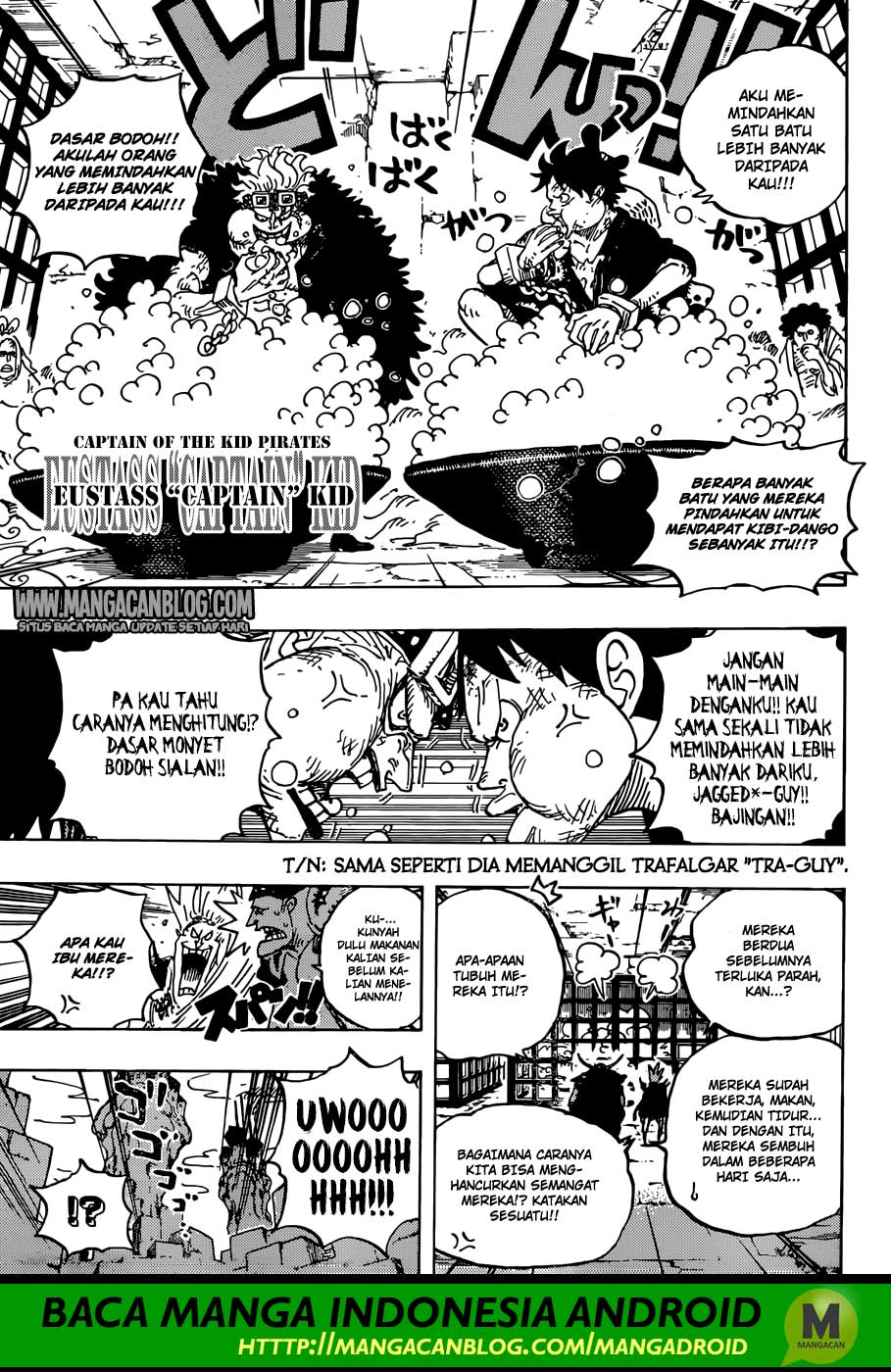 one-piece-id - Chapter: 926