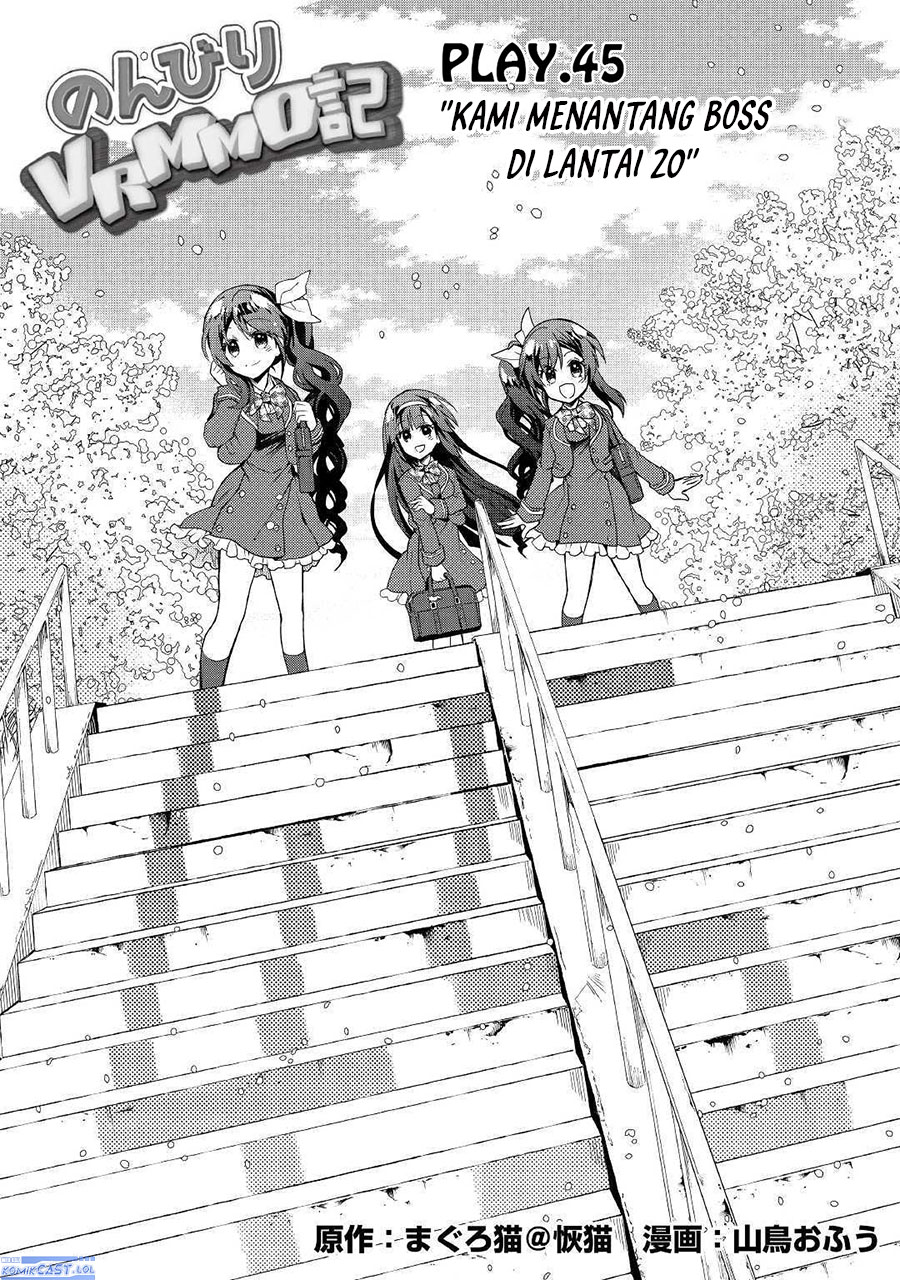 nonbiri-vrmmoki - Chapter: 45