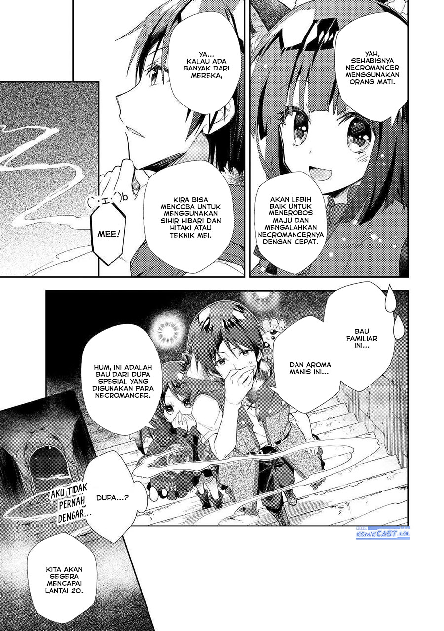 nonbiri-vrmmoki - Chapter: 45