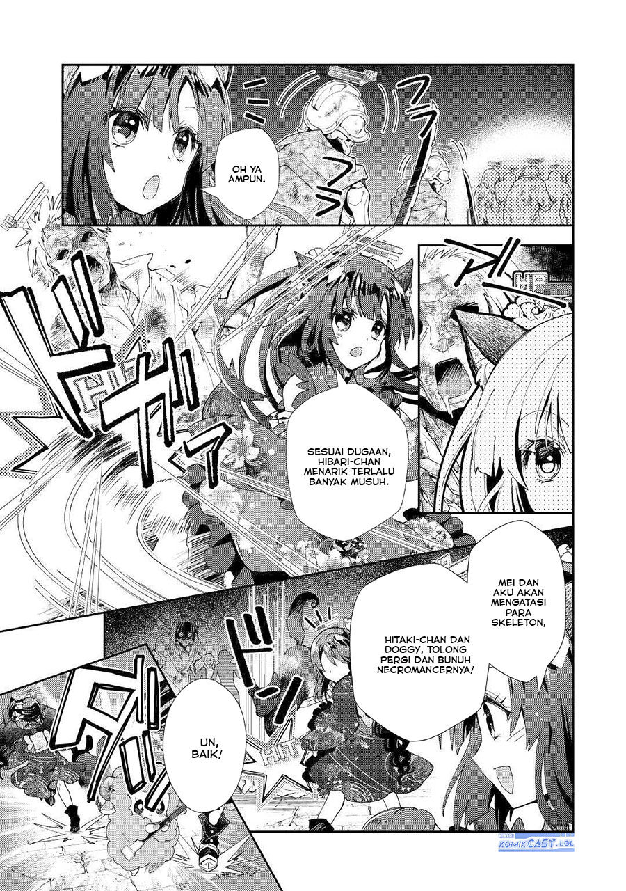 nonbiri-vrmmoki - Chapter: 45