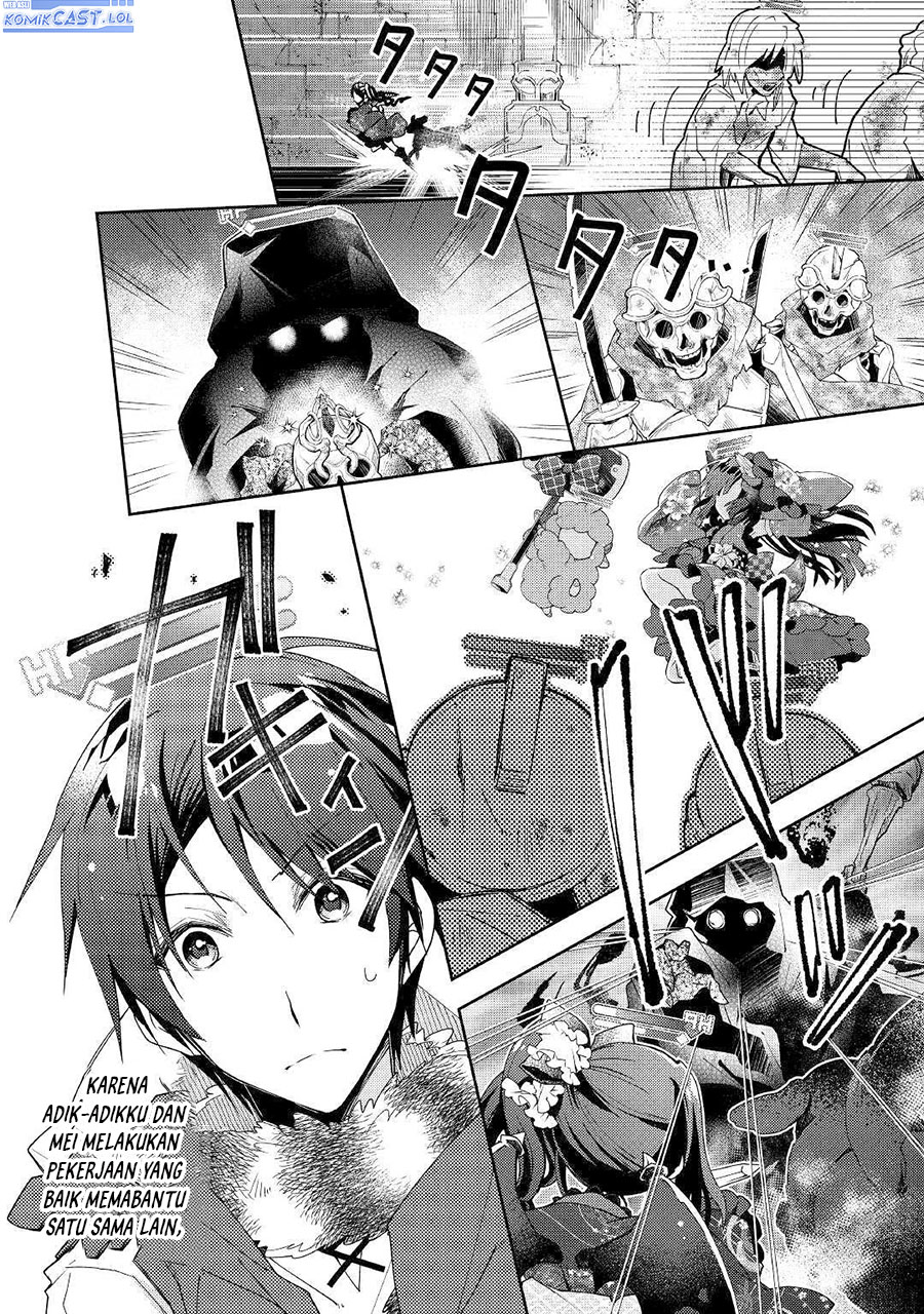 nonbiri-vrmmoki - Chapter: 45