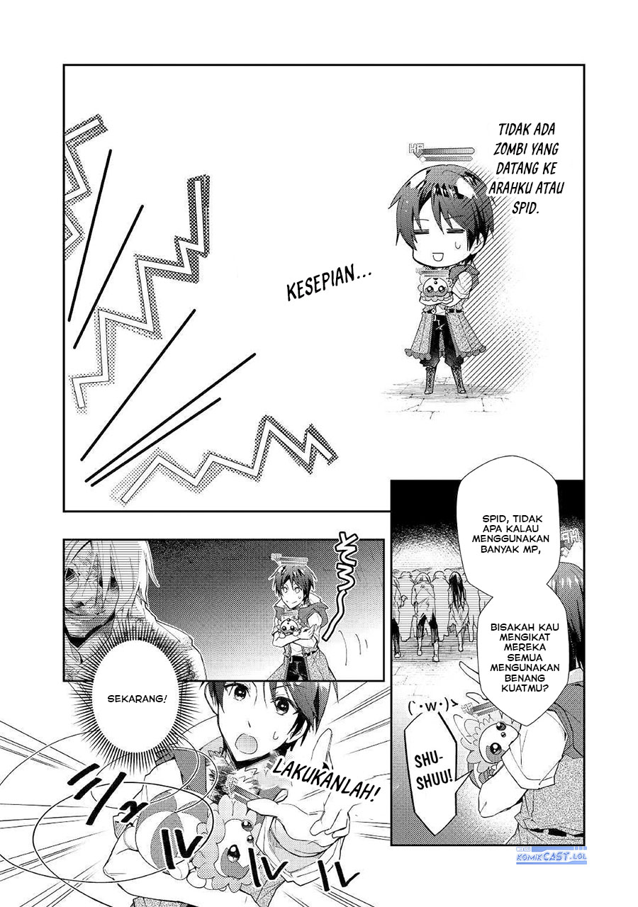 nonbiri-vrmmoki - Chapter: 45