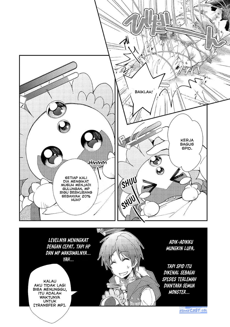 nonbiri-vrmmoki - Chapter: 45