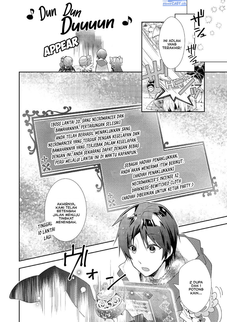 nonbiri-vrmmoki - Chapter: 45