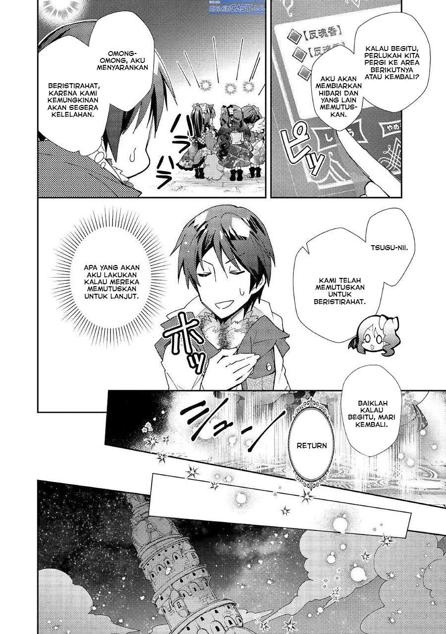 nonbiri-vrmmoki - Chapter: 45