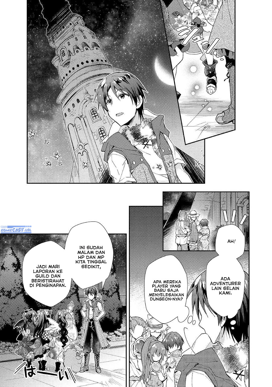 nonbiri-vrmmoki - Chapter: 45