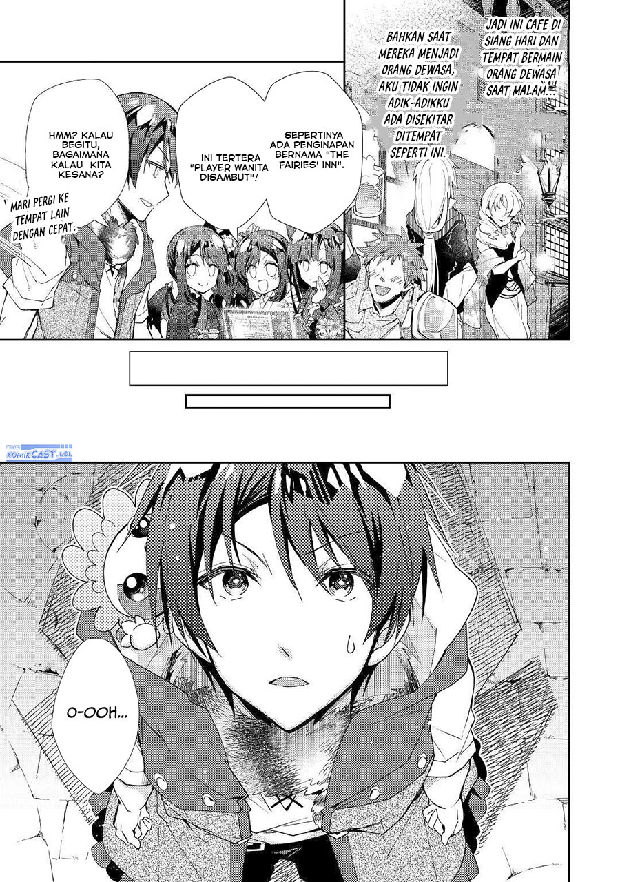 nonbiri-vrmmoki - Chapter: 45