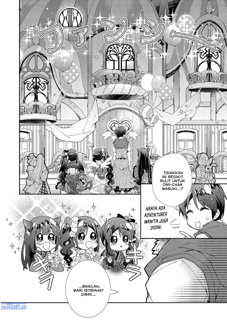 nonbiri-vrmmoki - Chapter: 45