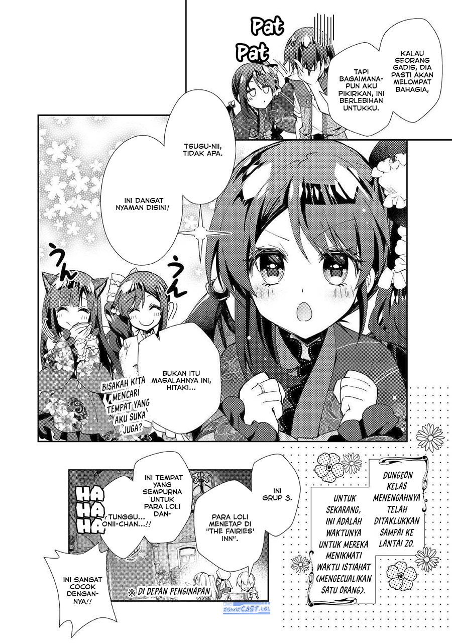 nonbiri-vrmmoki - Chapter: 45