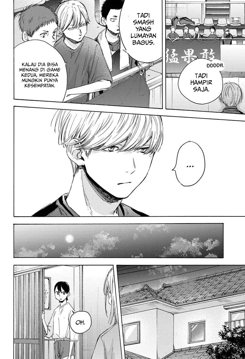 ao-no-hako - Chapter: 23