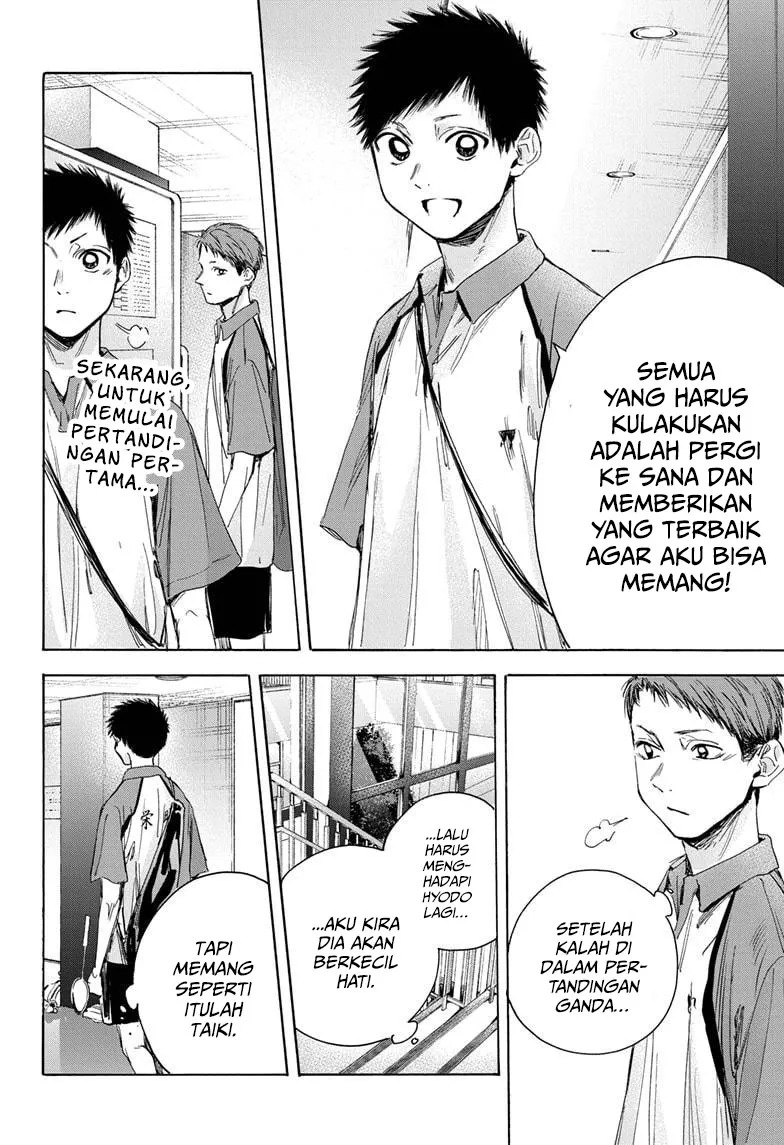 ao-no-hako - Chapter: 23