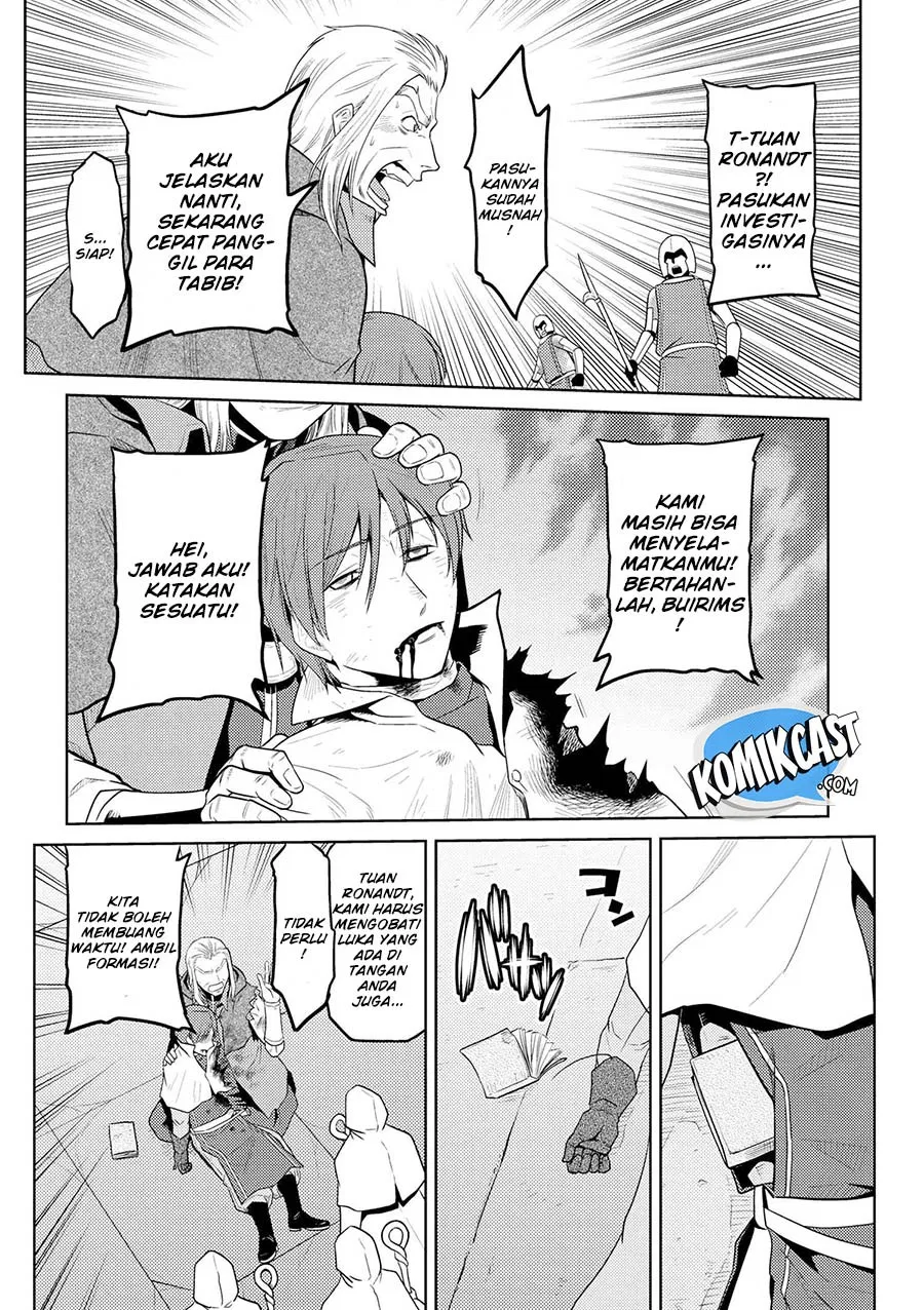 kumo-desu-ga-nani-ka - Chapter: 34.2