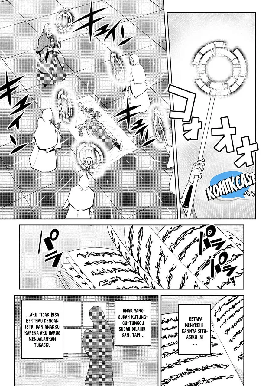 kumo-desu-ga-nani-ka - Chapter: 34.2