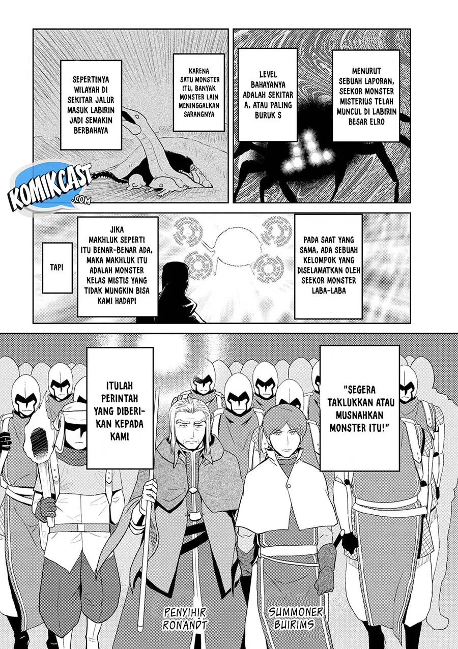 kumo-desu-ga-nani-ka - Chapter: 34.2