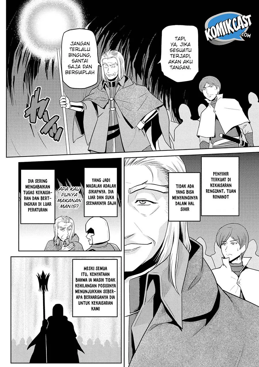 kumo-desu-ga-nani-ka - Chapter: 34.2