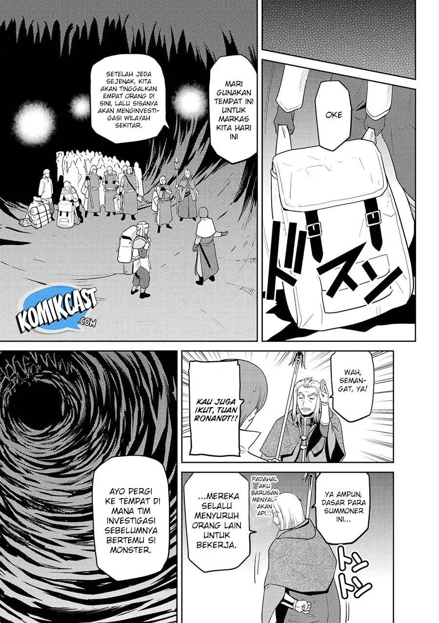kumo-desu-ga-nani-ka - Chapter: 34.2
