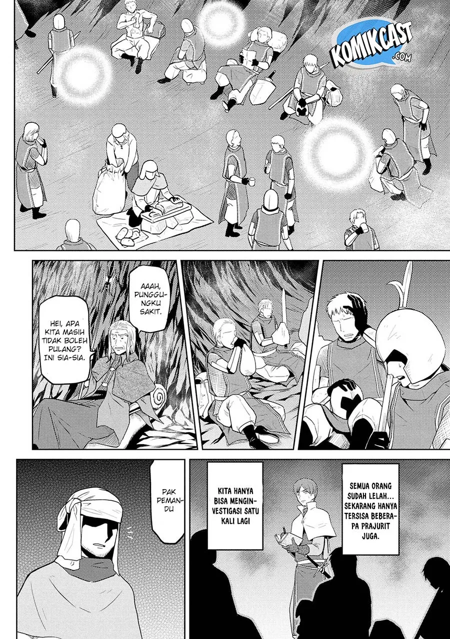 kumo-desu-ga-nani-ka - Chapter: 34.2