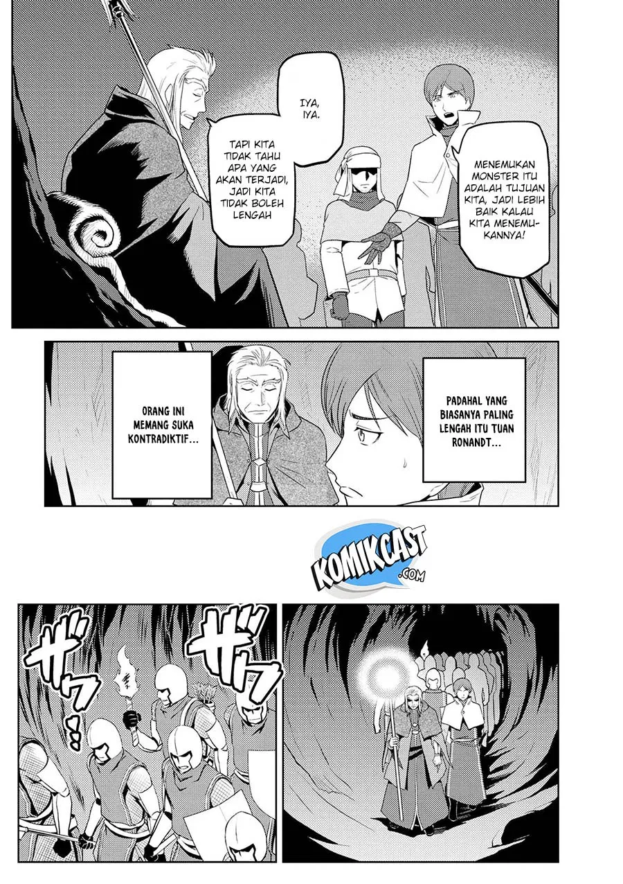 kumo-desu-ga-nani-ka - Chapter: 34.2