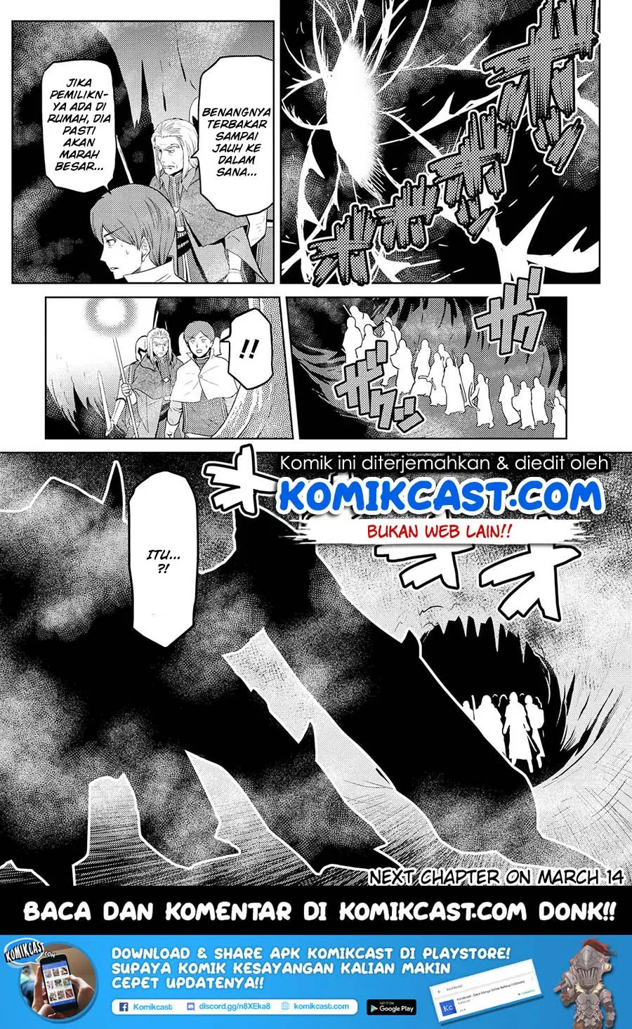 kumo-desu-ga-nani-ka - Chapter: 34.2