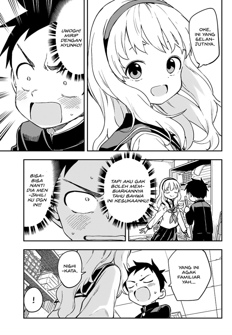 karakai-jouzu-no-takagi-san - Chapter: 167