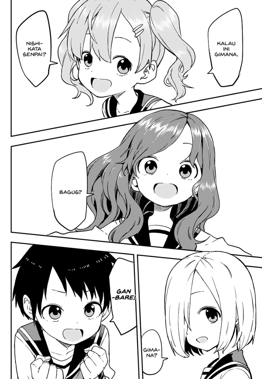 karakai-jouzu-no-takagi-san - Chapter: 167