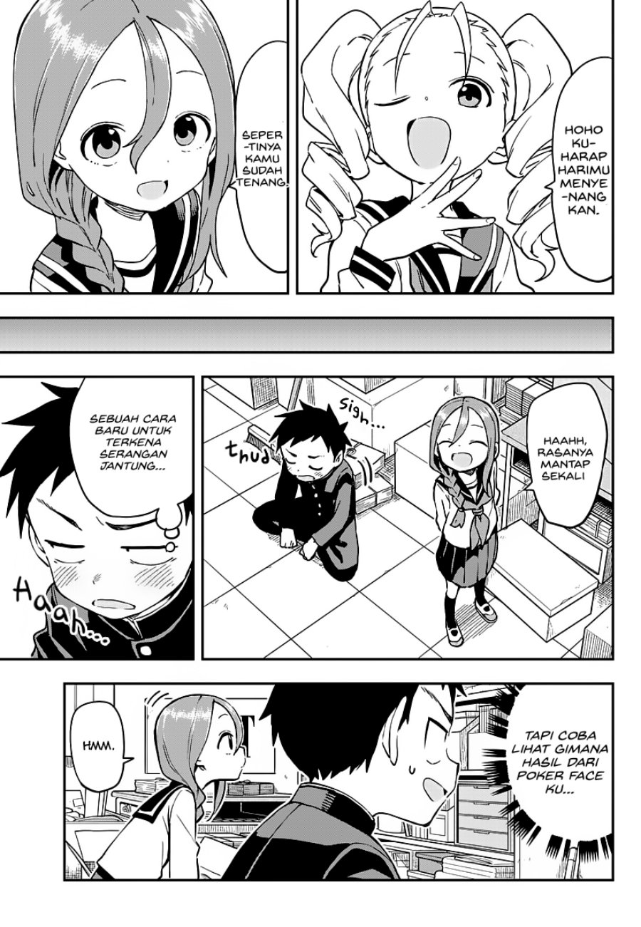 karakai-jouzu-no-takagi-san - Chapter: 167