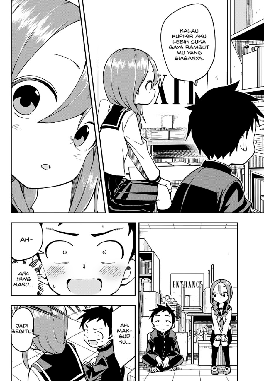 karakai-jouzu-no-takagi-san - Chapter: 167