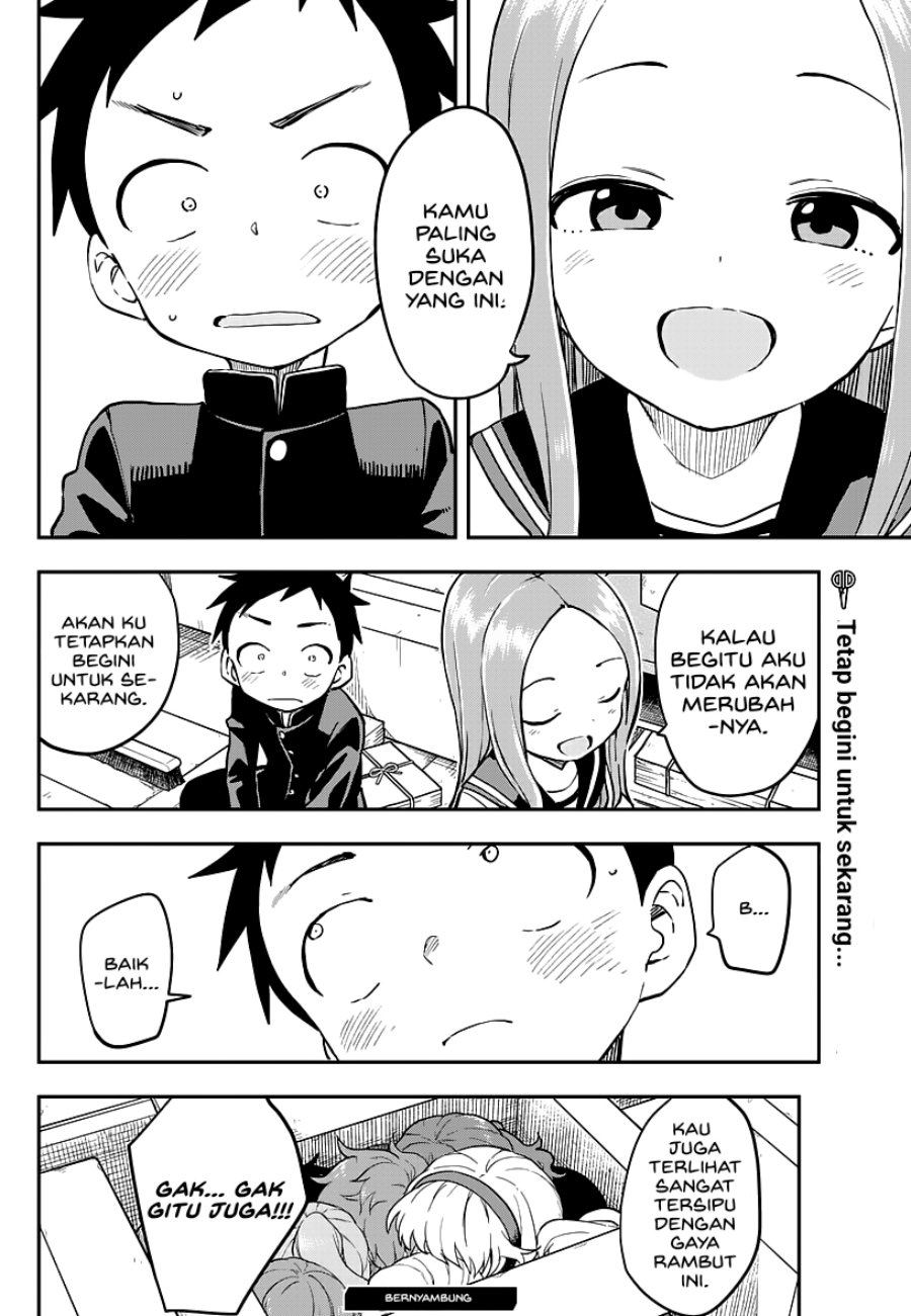 karakai-jouzu-no-takagi-san - Chapter: 167