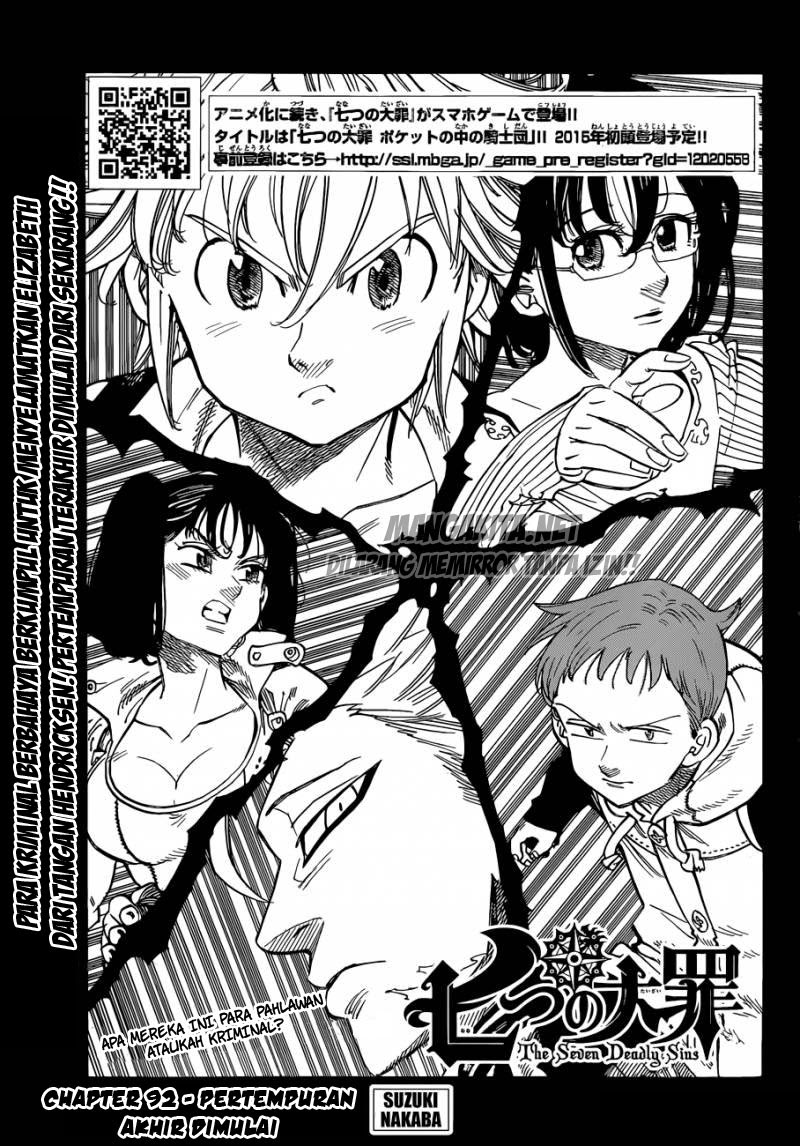 nanatsu-no-taizai - Chapter: 92