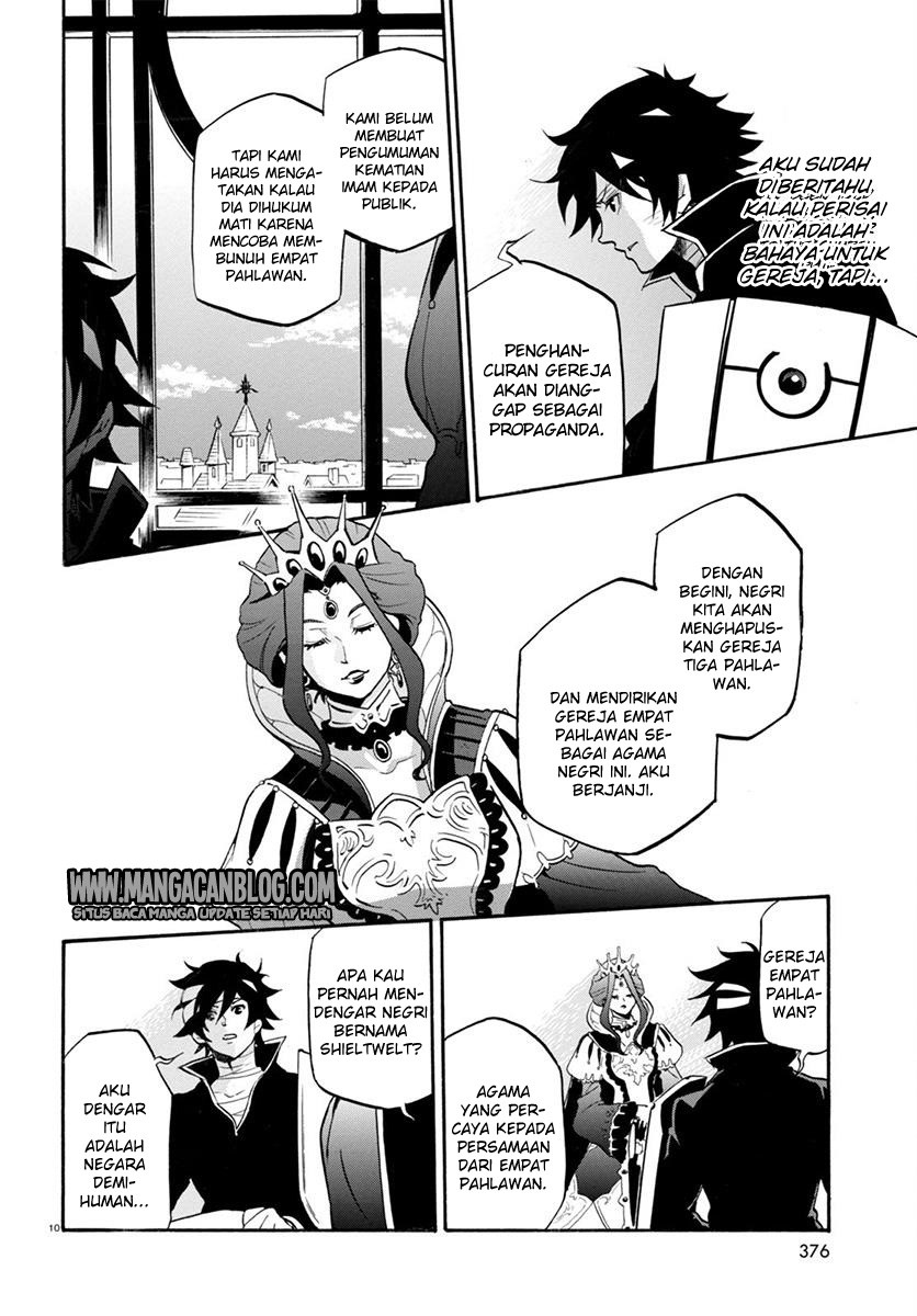 tate-no-yuusha-no-nariagari - Chapter: 31