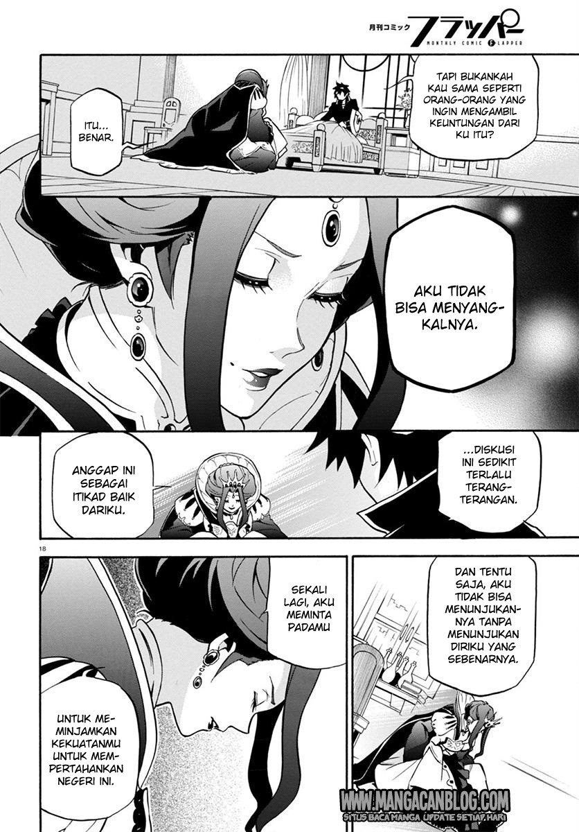 tate-no-yuusha-no-nariagari - Chapter: 31