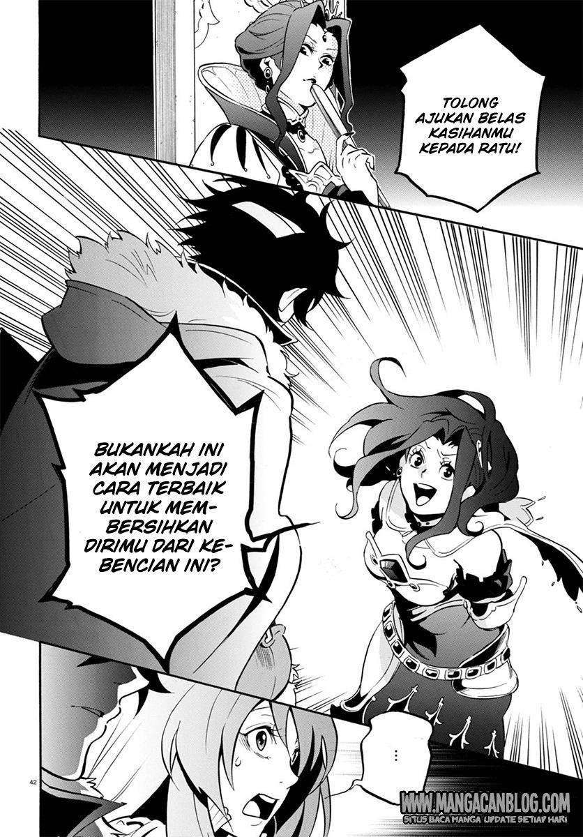 tate-no-yuusha-no-nariagari - Chapter: 31