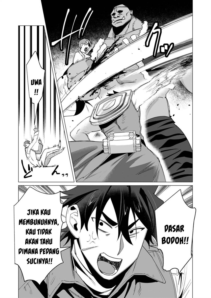 yuusha-sama-wa-houshuu-ni-hitozuma-o-go-kiboudesu - Chapter: 12