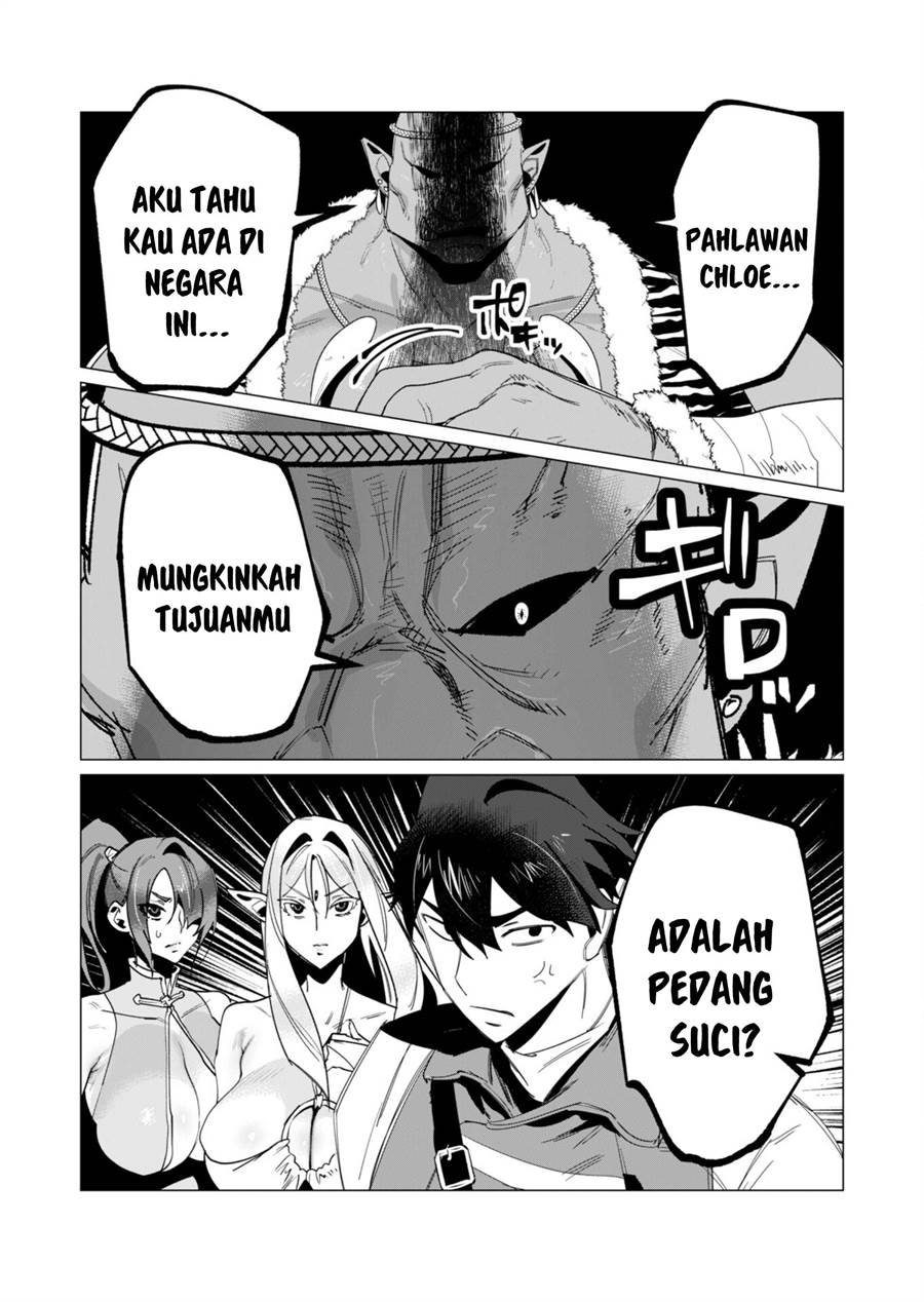 yuusha-sama-wa-houshuu-ni-hitozuma-o-go-kiboudesu - Chapter: 12