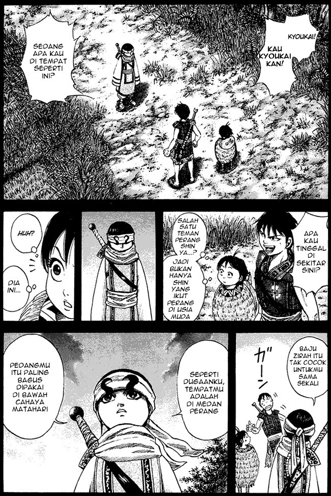 kingdom - Chapter: 85