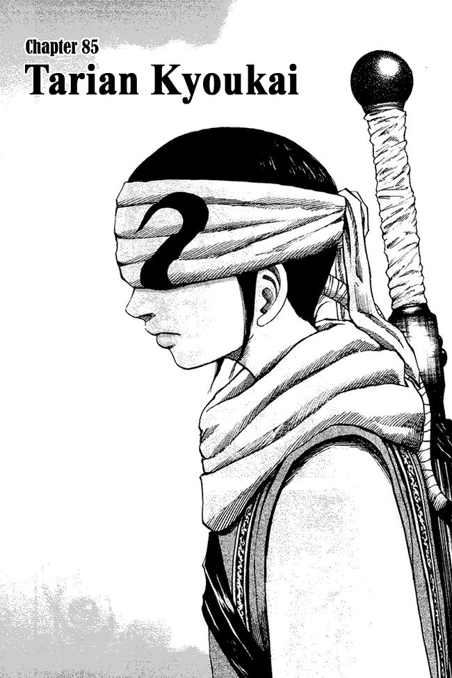 kingdom - Chapter: 85