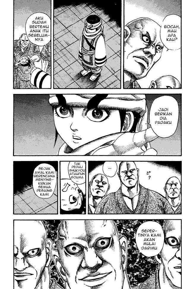 kingdom - Chapter: 85